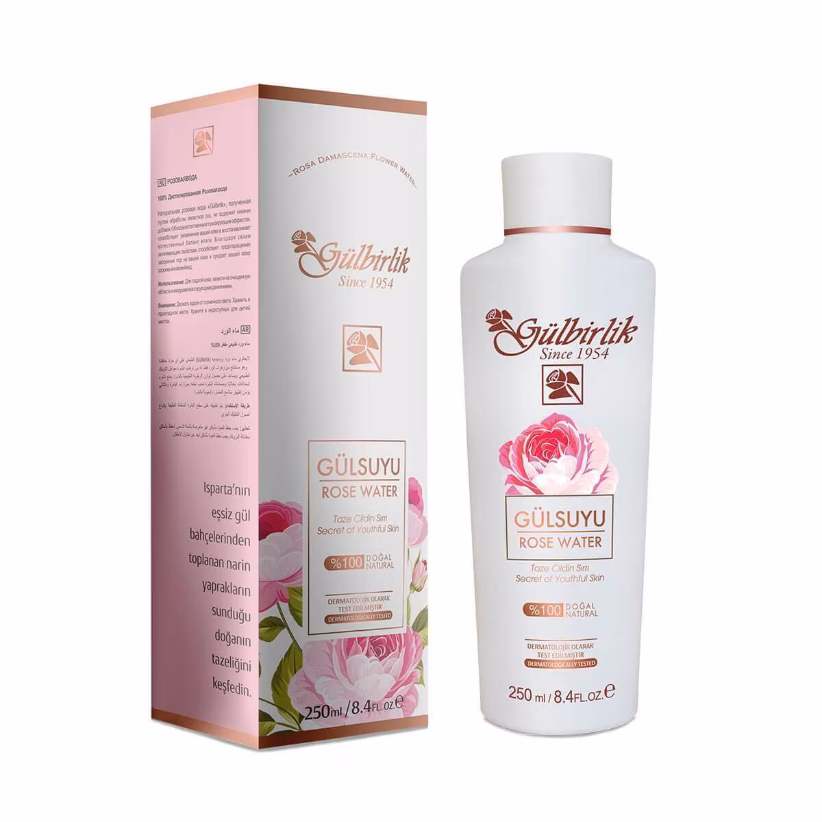 rosense-rose-water-250ml-natural-ispata-rose-toner rosense-rose-water-250ml-natural-ispata-rose-toner